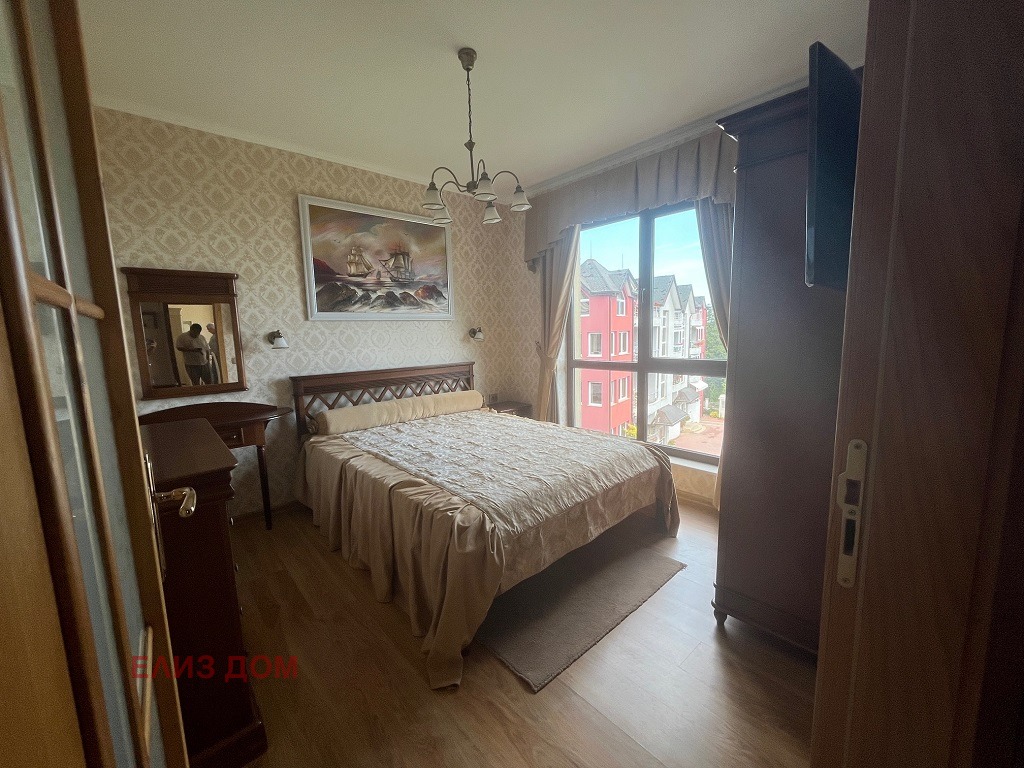 ���� ��� ���� 3-����� | Imot.bg � ����������� 6