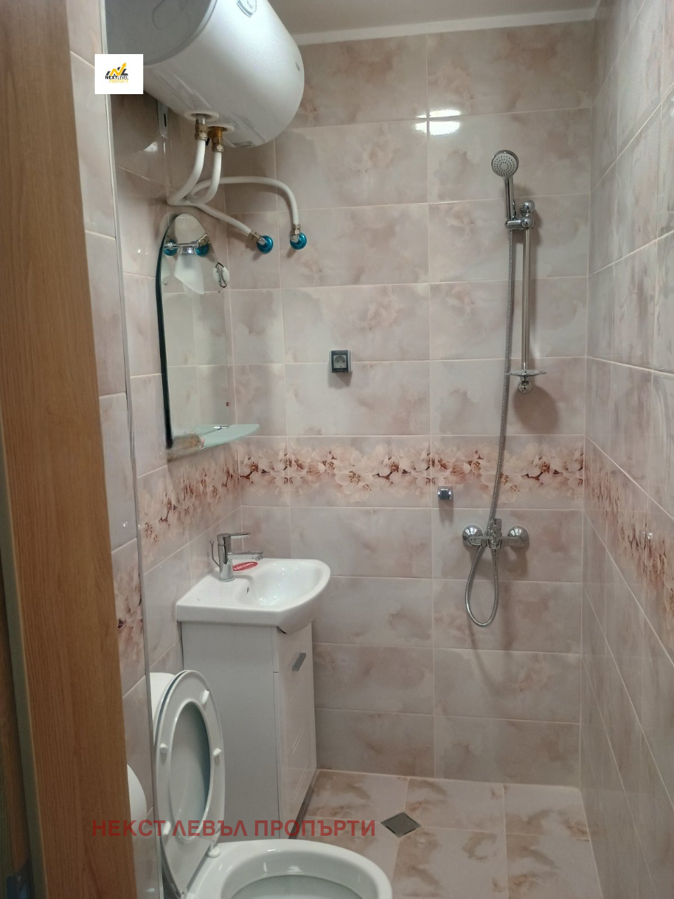 ���� ��� ���� 3-����� | Imot.bg � ����������� 4