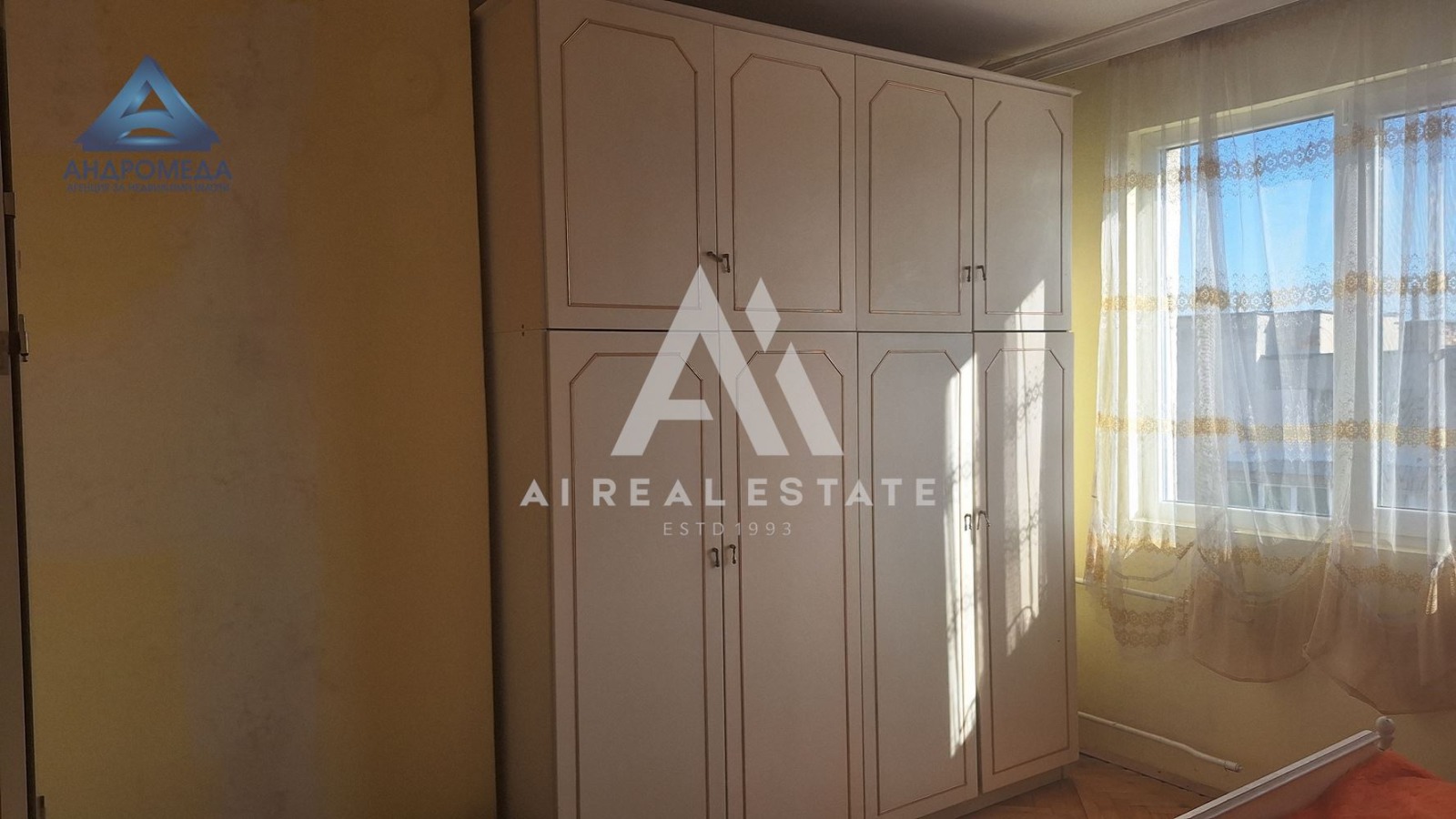 ���� ��� ���� 3-����� | Imot.bg � ����������� 8