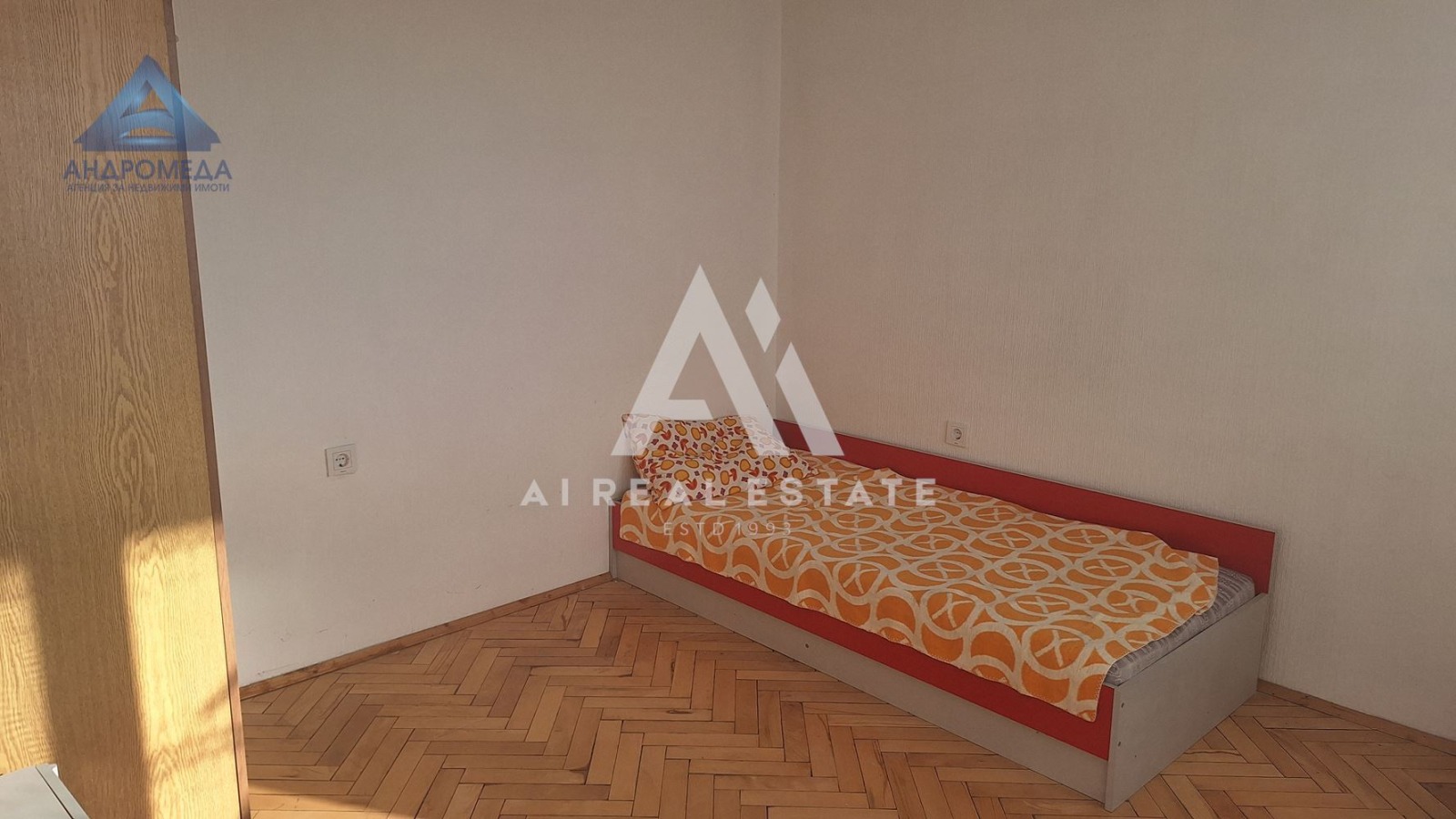 ���� ��� ���� 3-����� | Imot.bg � ����������� 4