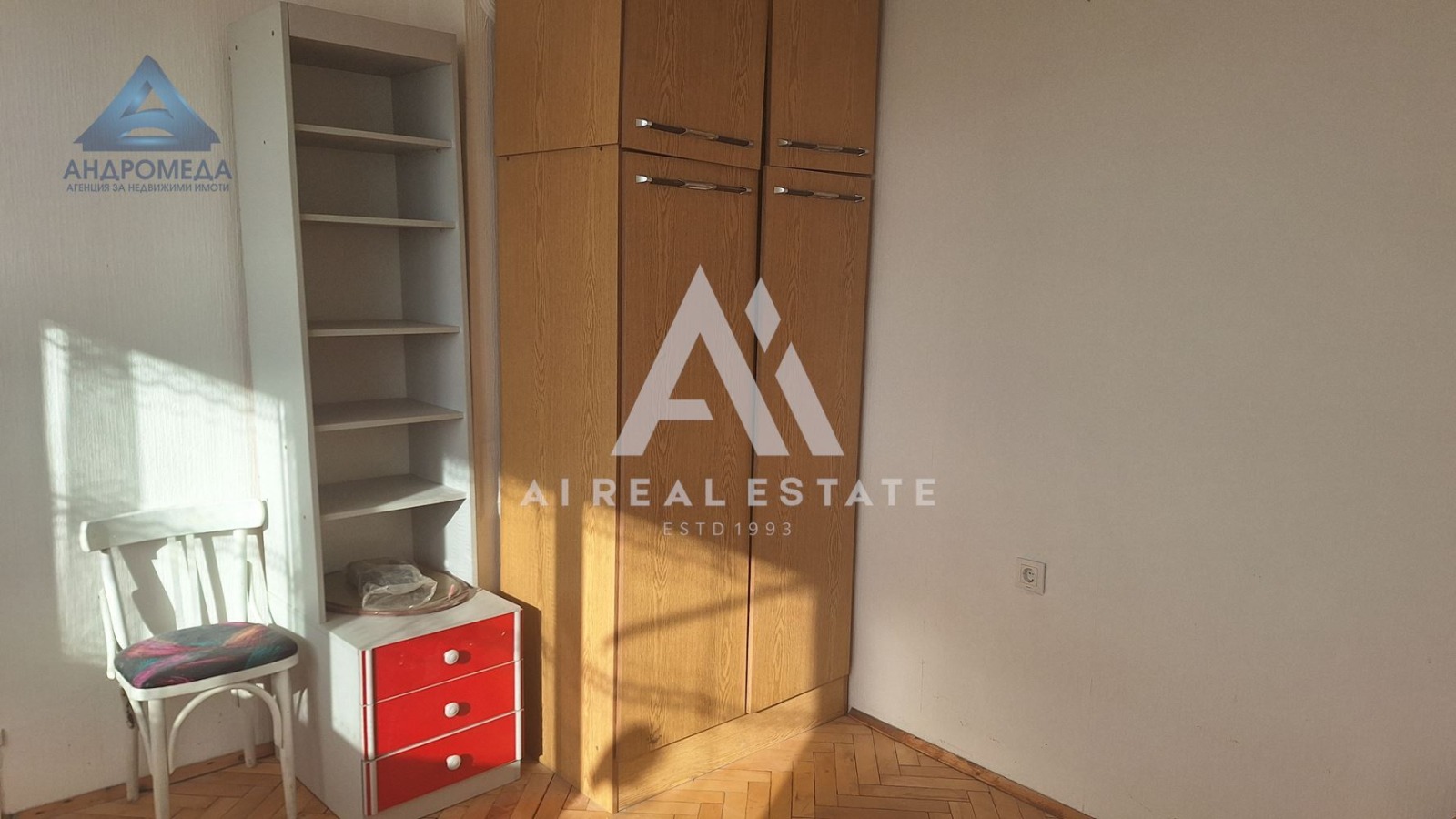 ���� ��� ���� 3-����� | Imot.bg � ����������� 3