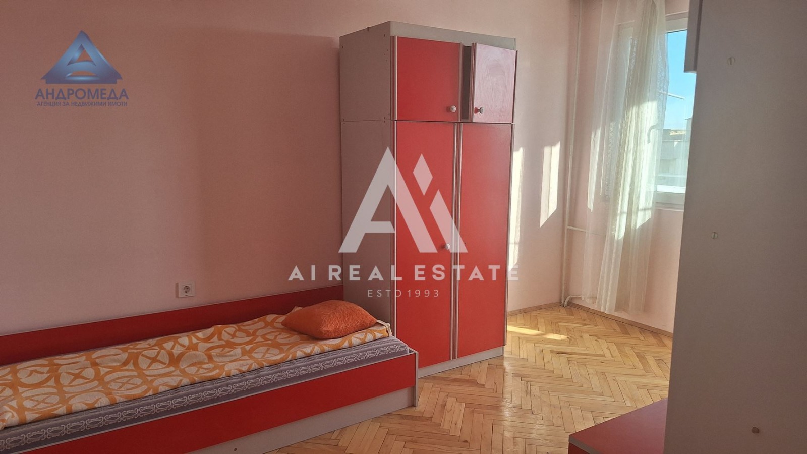 ���� ��� ���� 3-����� | Imot.bg � ����������� 6