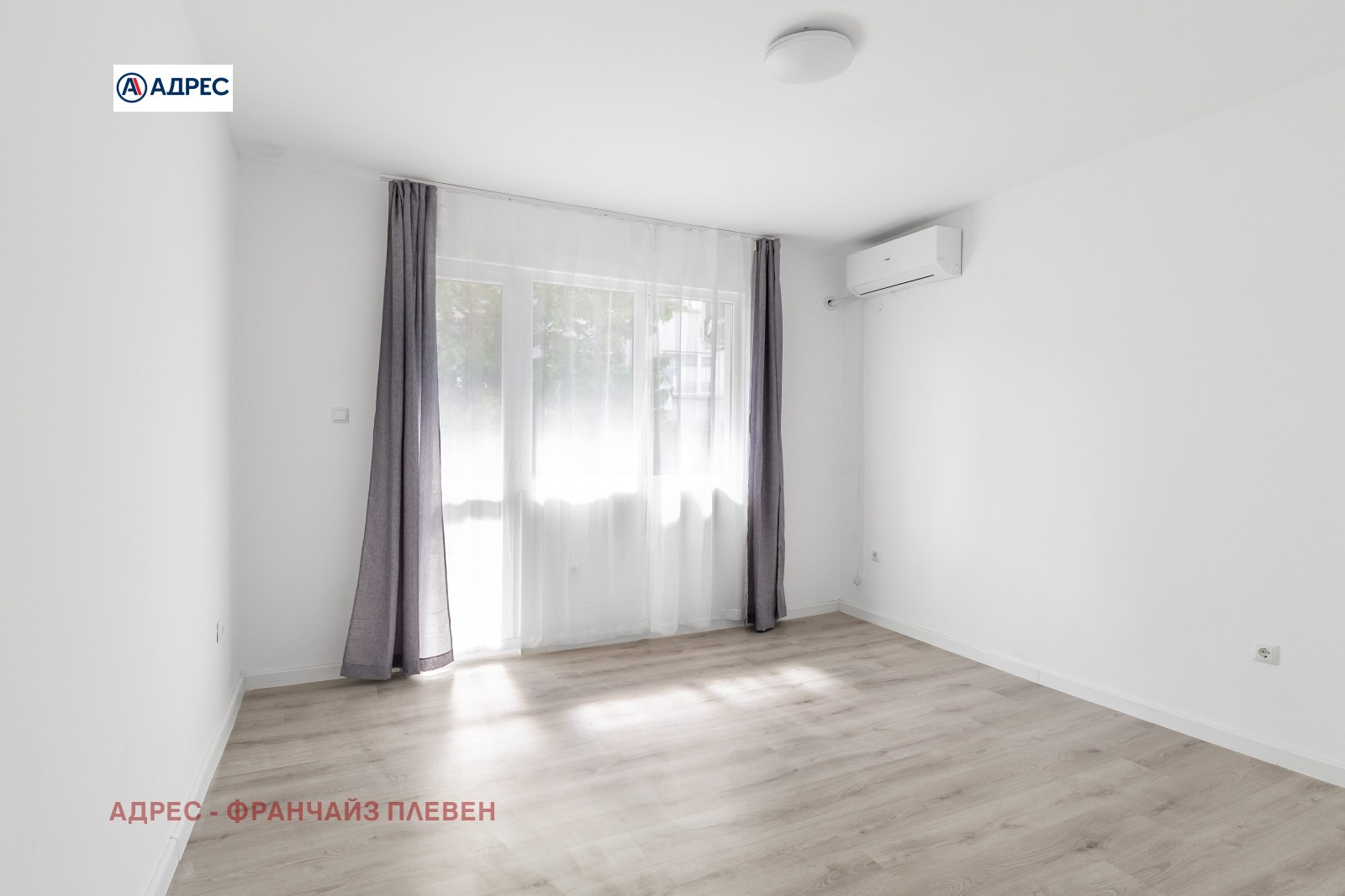 Дава под Наем МНОГОСТАЕН | Imot.bg — изображение 5