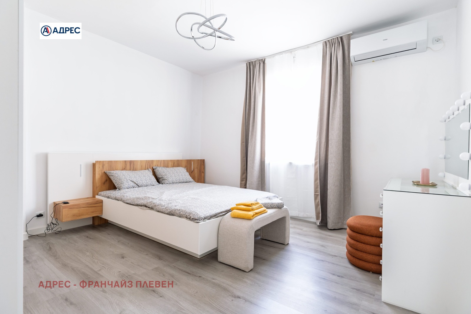 Дава под Наем МНОГОСТАЕН | Imot.bg — изображение 3