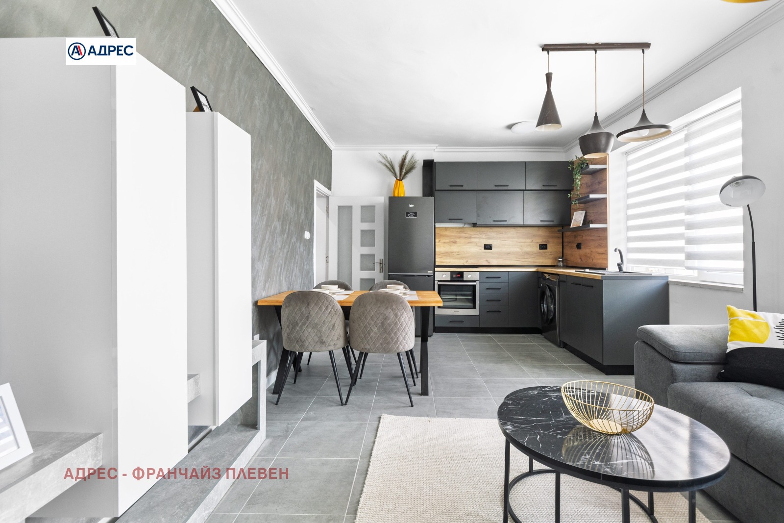 Дава под Наем МНОГОСТАЕН | Imot.bg — изображение 2