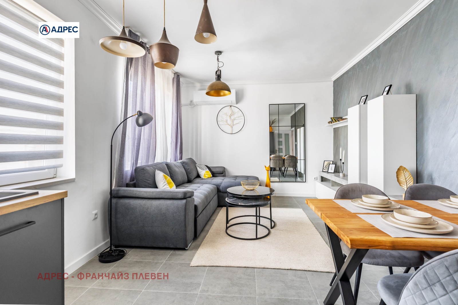 Дава под Наем МНОГОСТАЕН | Imot.bg — изображение 1