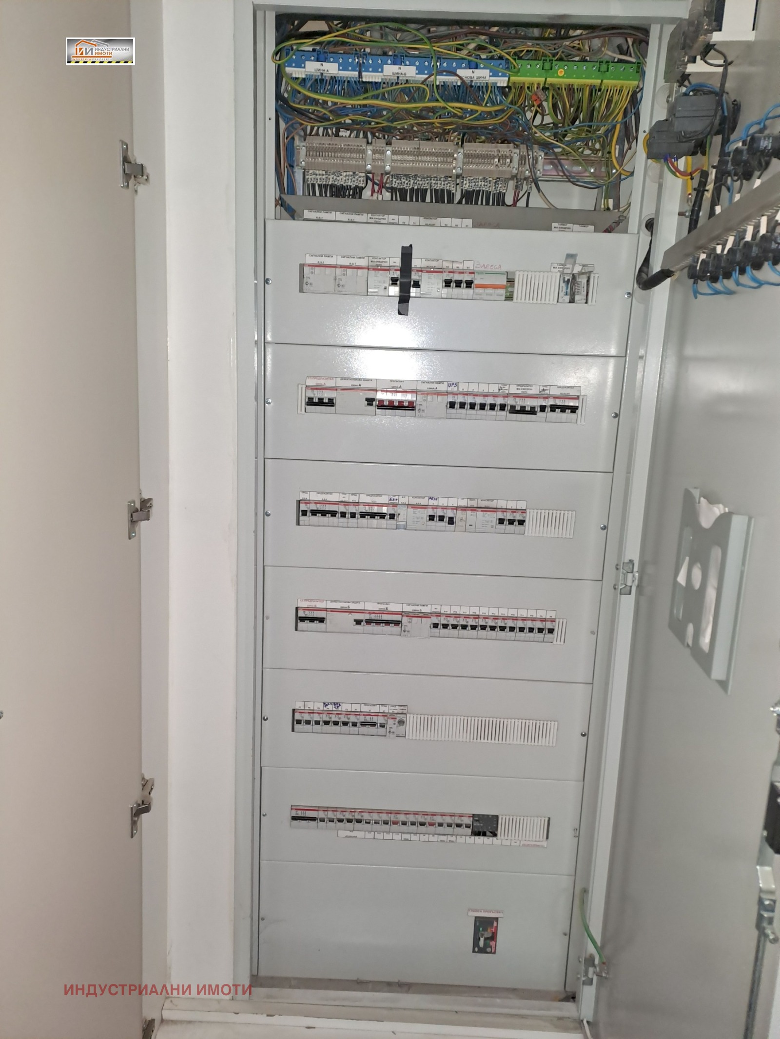 ���� ��� ���� ���� | Imot.bg � ����������� 10