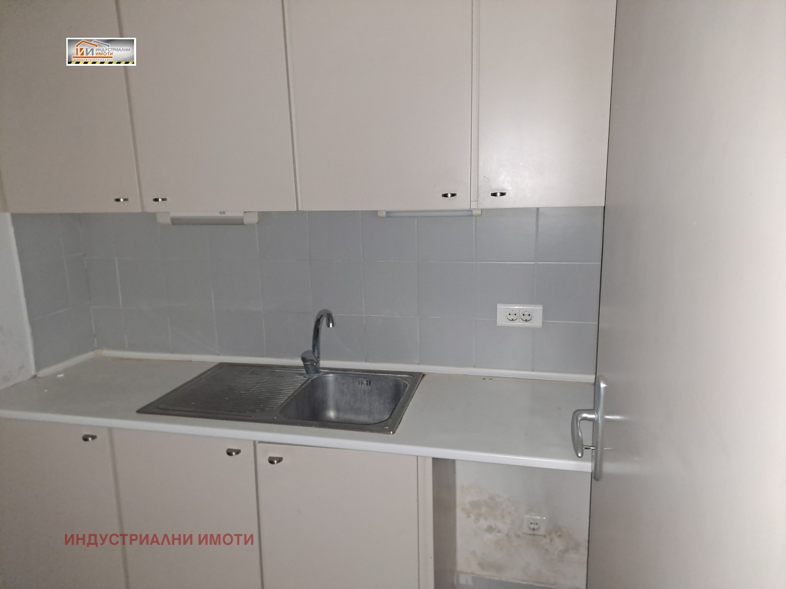 ���� ��� ���� ���� | Imot.bg � ����������� 9