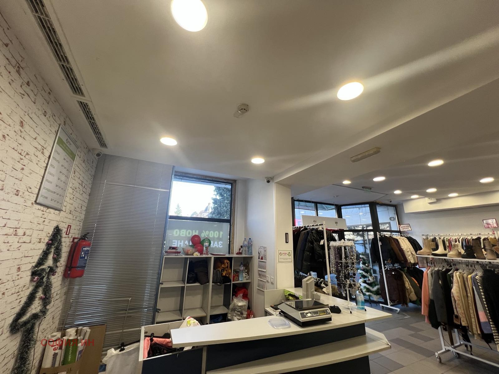 ���� ��� ���� ������� | Imot.bg � ����������� 7