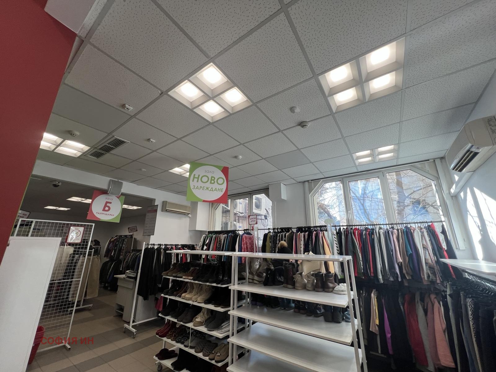 ���� ��� ���� ������� | Imot.bg � ����������� 6