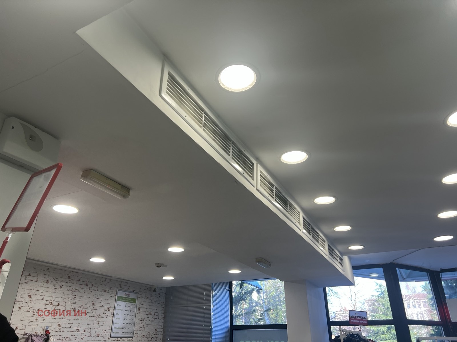 ���� ��� ���� ������� | Imot.bg � ����������� 4