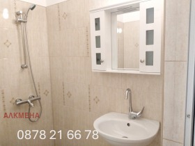 ���� ��� ���� 2-����� | Imot.bg � ����� ������ 8