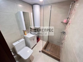 ���� ��� ���� 2-����� | Imot.bg � ����� ������ 11