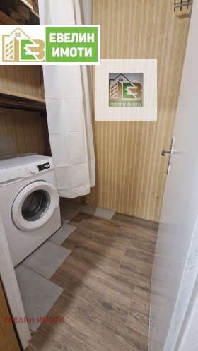 ���� ��� ���� 3-����� | Imot.bg � ����� ������ 7