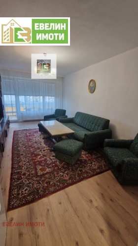 ���� ��� ���� 3-����� | Imot.bg � ����� ������ 9