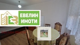 ���� ��� ���� 3-����� | Imot.bg � ����� ������ 12