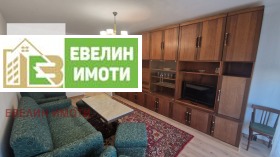 ���� ��� ���� 3-����� | Imot.bg � ����� ������ 8