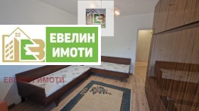 ���� ��� ���� 3-����� | Imot.bg � ����� ������ 14