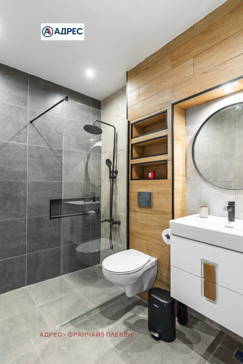 Zu vermieten  3+ Schlafzimmer Plewen , Idealen zentar , 120 qm | 99350582 - Bild [7]