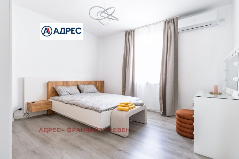 Zu vermieten  3+ Schlafzimmer Plewen , Idealen zentar , 120 qm | 99350582 - Bild [3]
