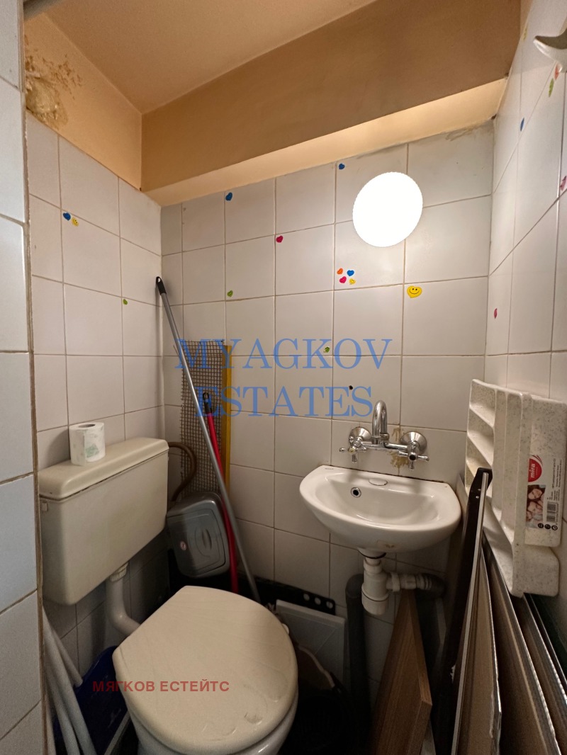 Издаје се  Схоп Софија , Центар , 9 м2 | 47431990 - слика [6]
