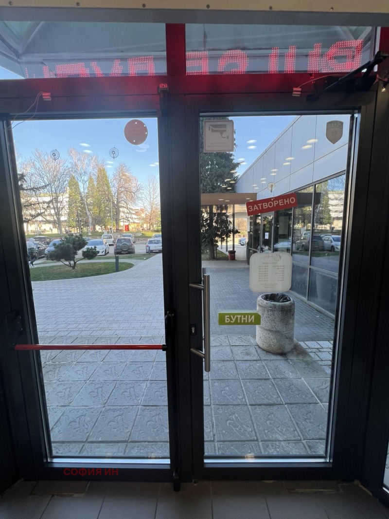 Дава под наем МАГАЗИН, гр. Дупница, област Кюстендил, снимка 3 - Магазини - 52803188