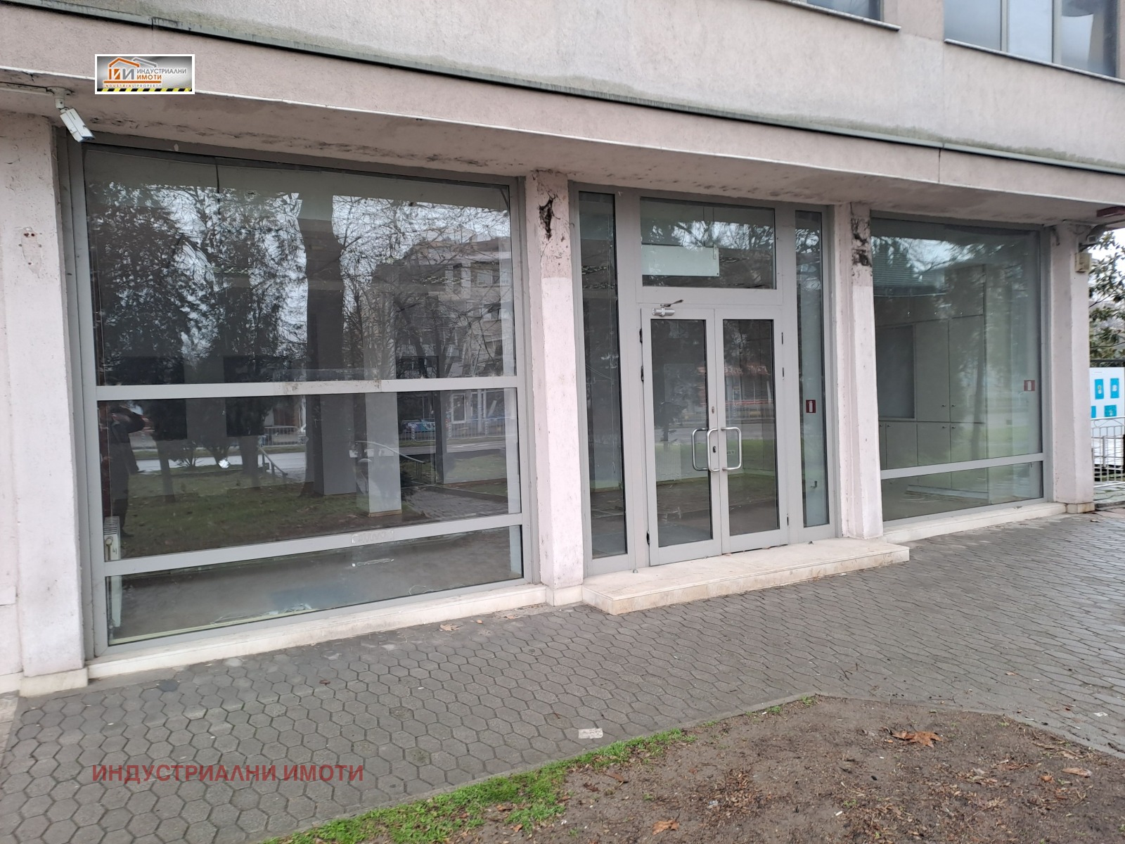 Дава под наем ОФИС, гр. Пловдив, Кършияка, снимка 2 - Офиси - 53258491