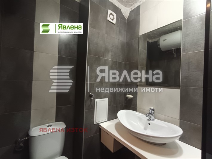 ���� ��� ���� 1-����� | Imot.bg � ����������� 5