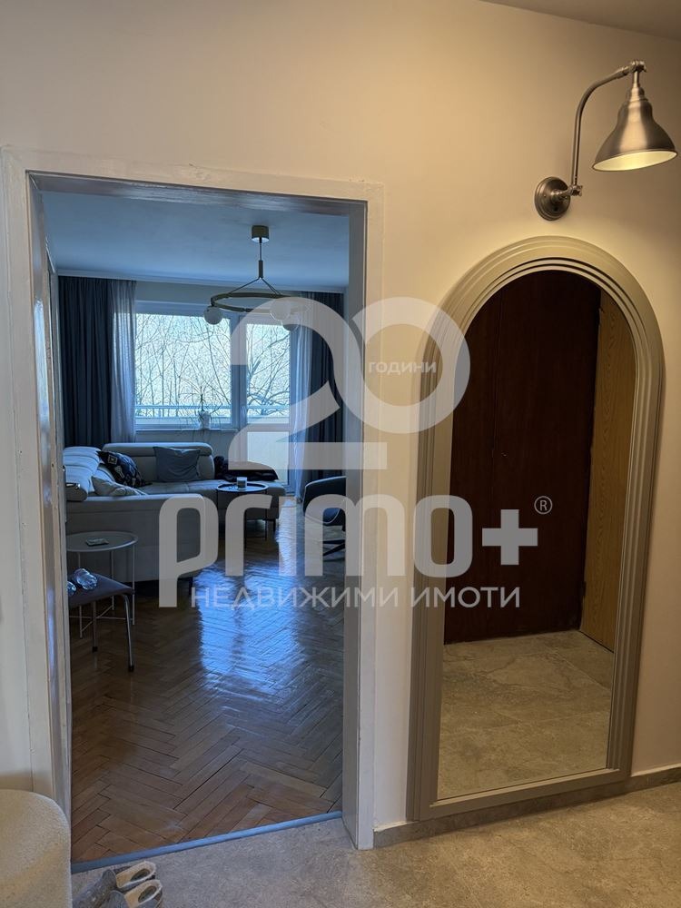 ���� ��� ���� 3-����� | Imot.bg � ����������� 6