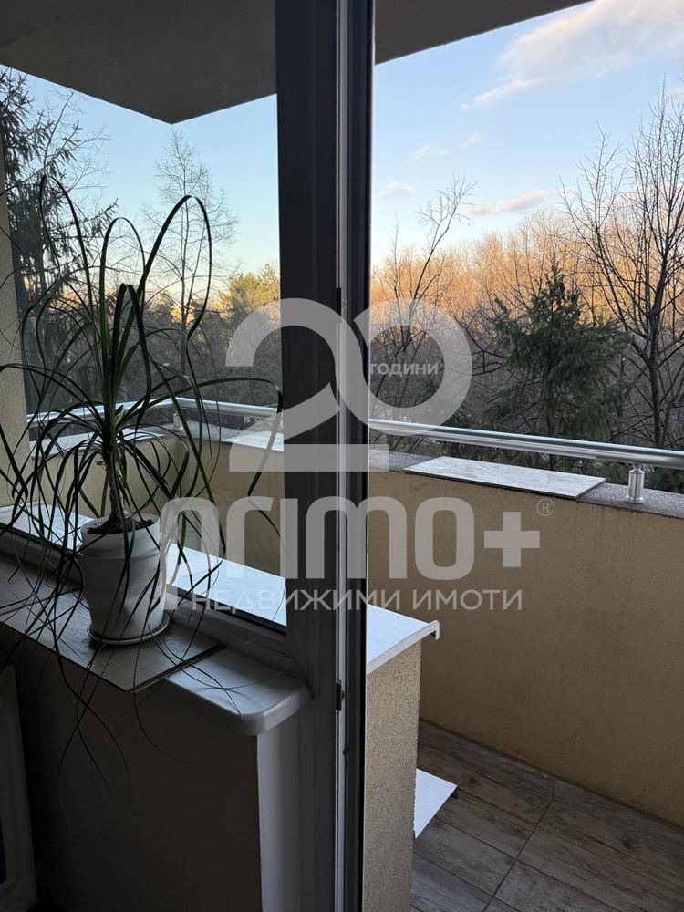 ���� ��� ���� 3-����� | Imot.bg � ����������� 8