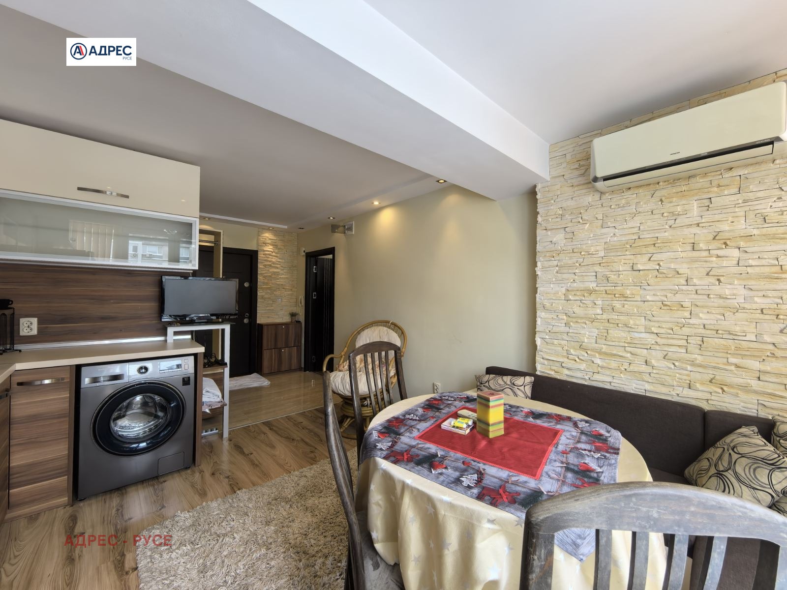 ���� ��� ���� 1-����� | Imot.bg � ����������� 4