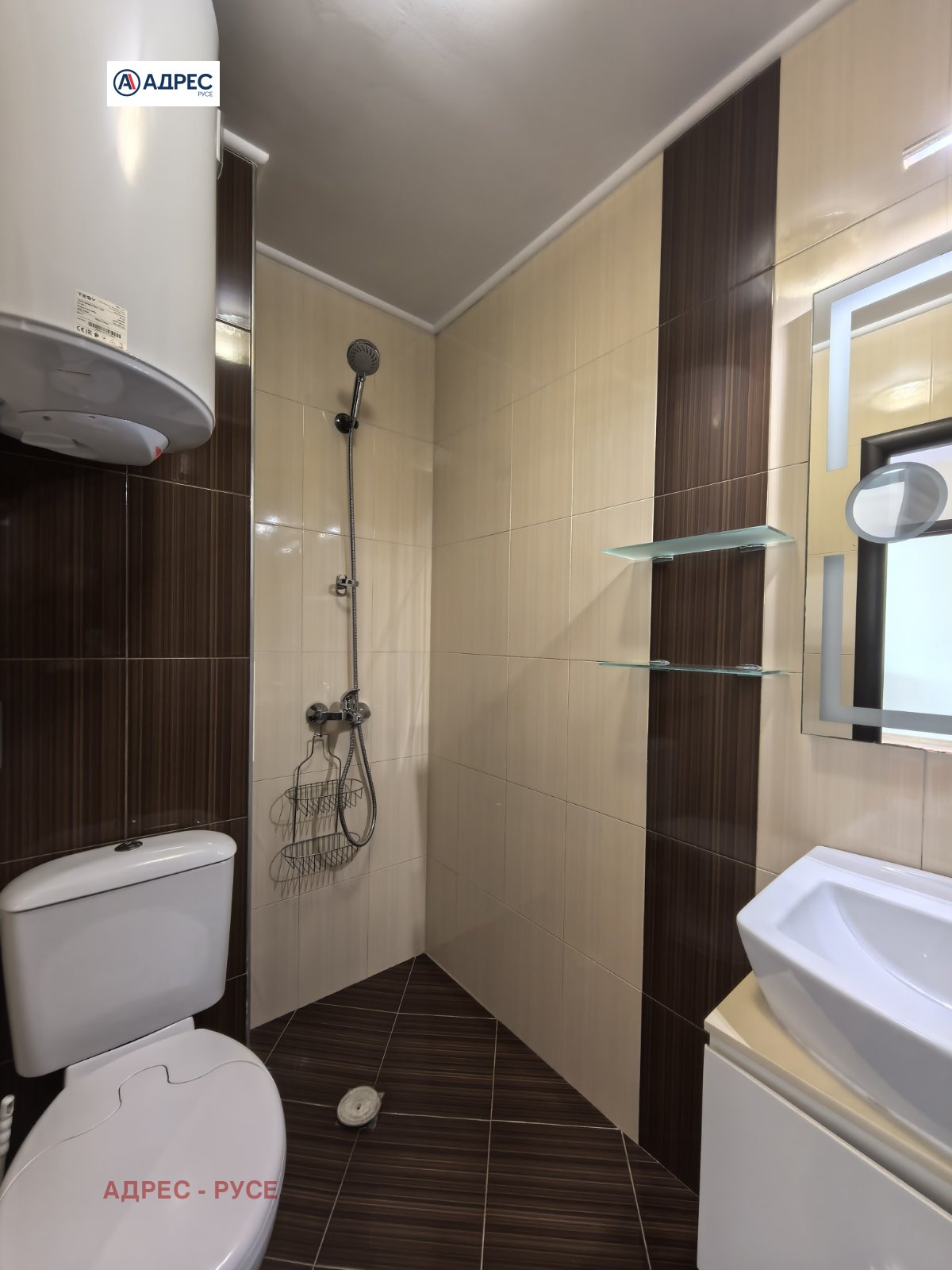 ���� ��� ���� 1-����� | Imot.bg � ����������� 11