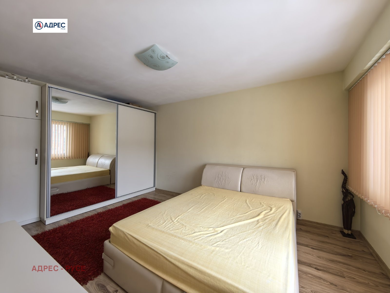 ���� ��� ���� 1-����� | Imot.bg � ����������� 8