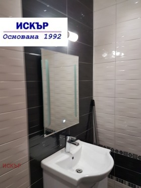 1 спальня Дружба 1, София 7