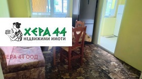    4- | Imot.bg    9