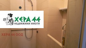    4- | Imot.bg    11