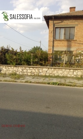 Dům Radinovo, oblast Plovdiv 1