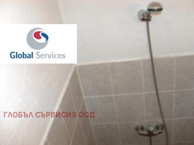 Схоп Лјулин 3, Софија 2
