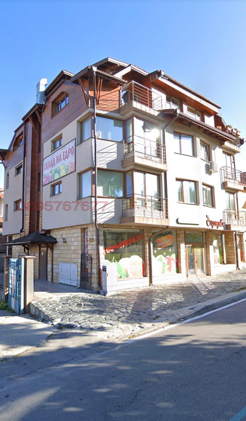 Дава под наем 2-СТАЕН, гр. Банско, област Благоевград