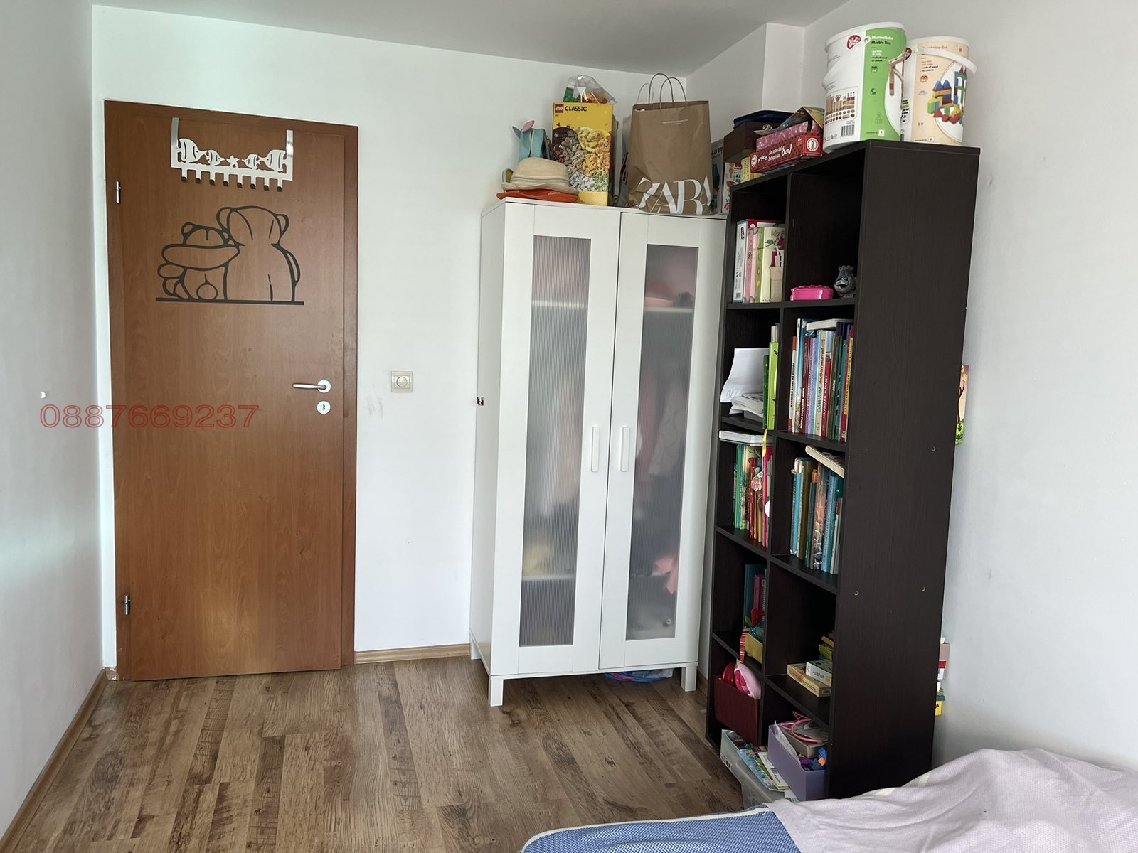 ���� ��� ���� 3-����� | Imot.bg � ����������� 5