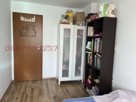 ���� ��� ���� 3-����� | Imot.bg � ����� ������ 5