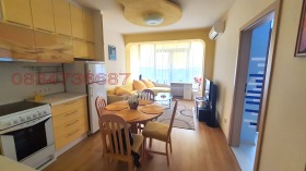 ����� ���� ��� ���� 3-�����,���� �����, �������