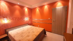 ���� ��� ���� 3-����� | Imot.bg � ����� ������ 7