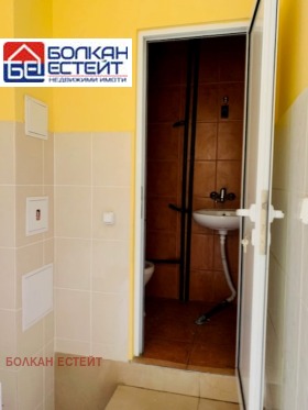 Prodejna Centar, Veliko Tarnovo 6