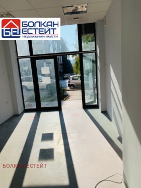 Prodejna Centar, Veliko Tarnovo 1
