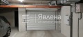 Дава под наем ГАРАЖ, ПАРКОМЯСТО, гр. София, Надежда 1, снимка 1