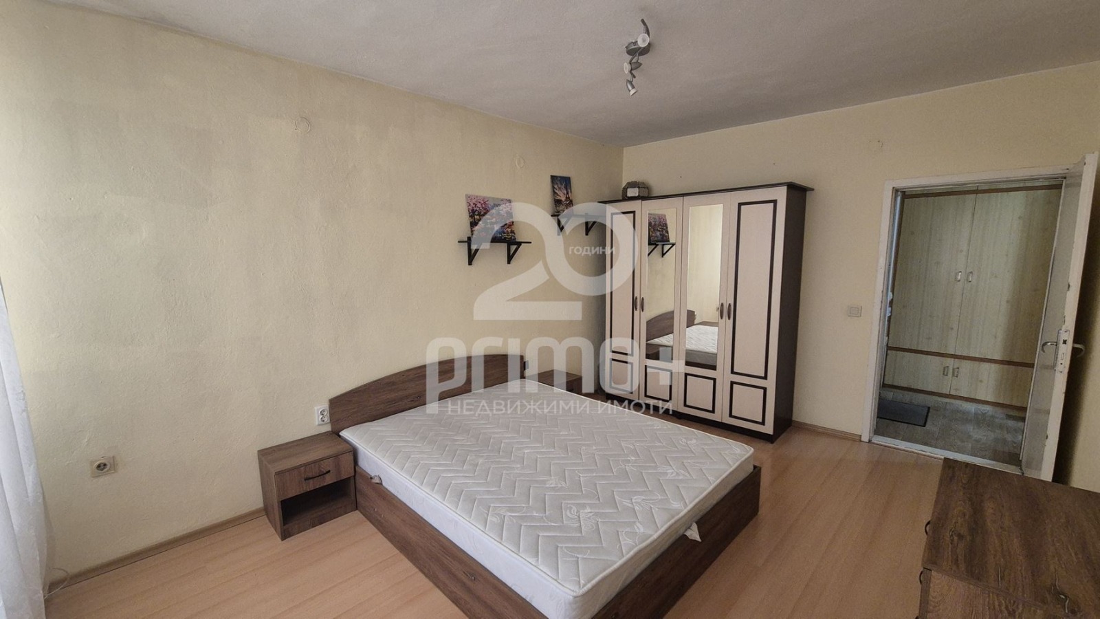 ���� ��� ���� 2-����� | Imot.bg � ����������� 1