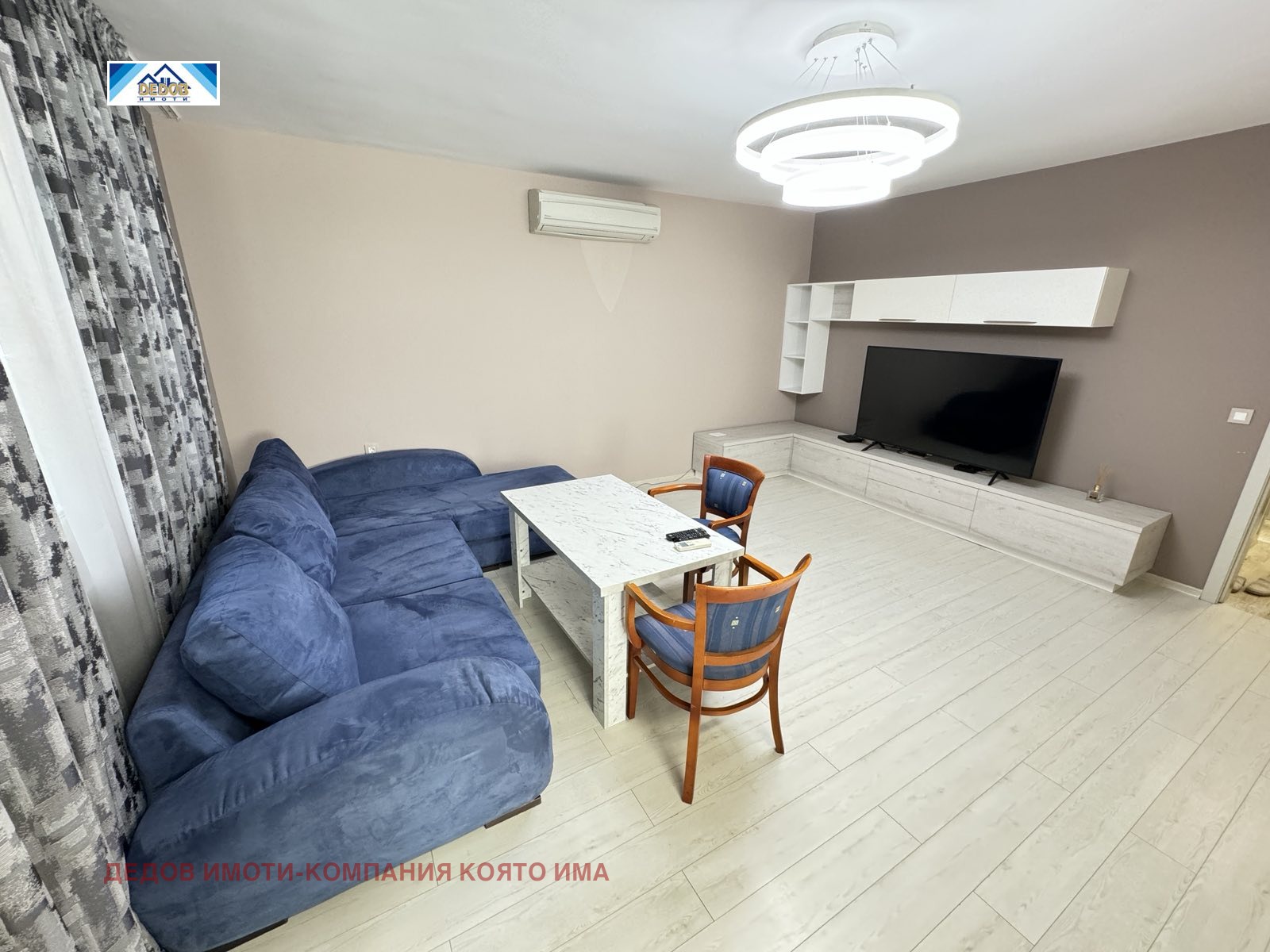 ���� ��� ���� 2-����� | Imot.bg � ����������� 1