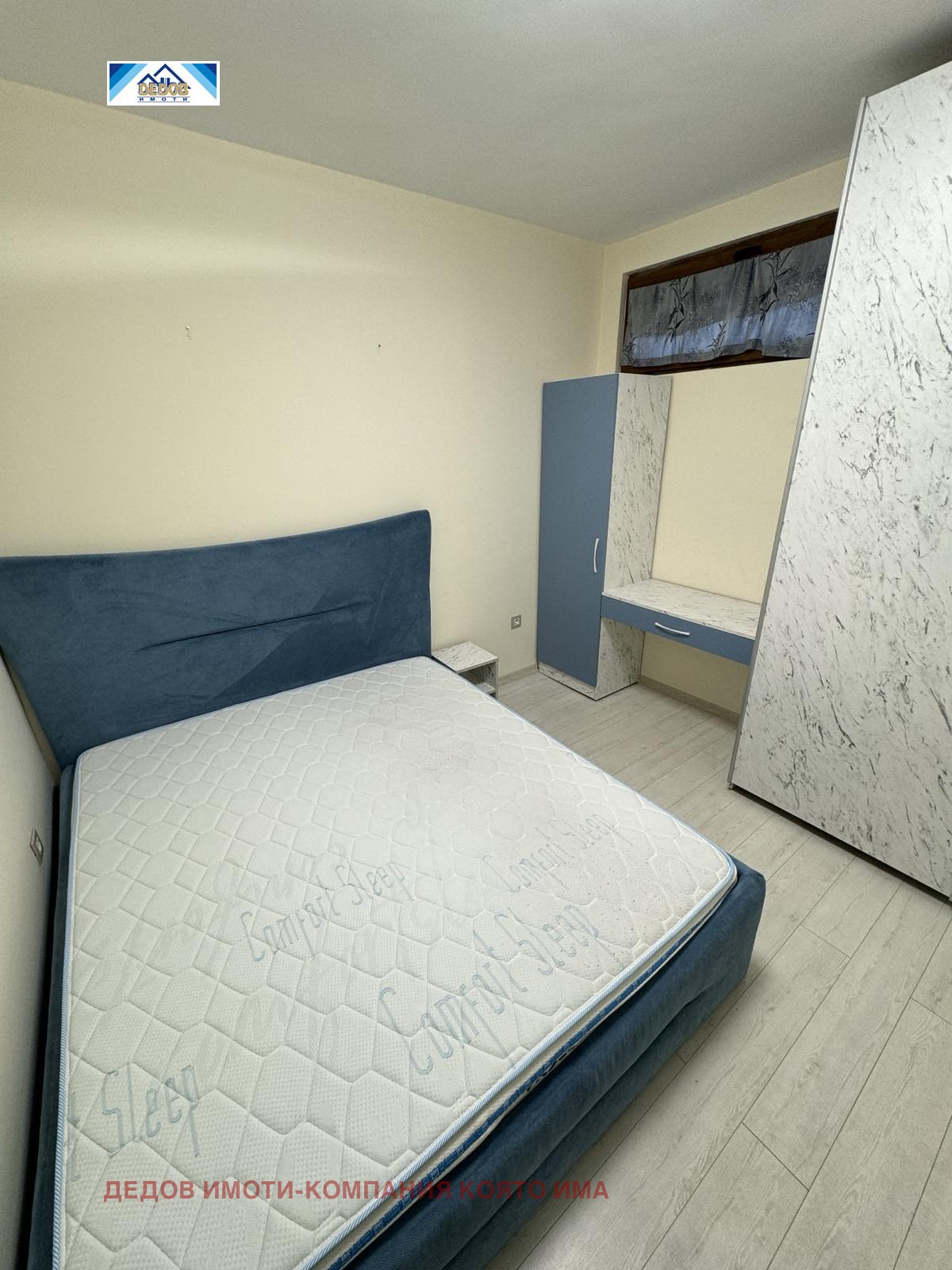 ���� ��� ���� 2-����� | Imot.bg � ����������� 8