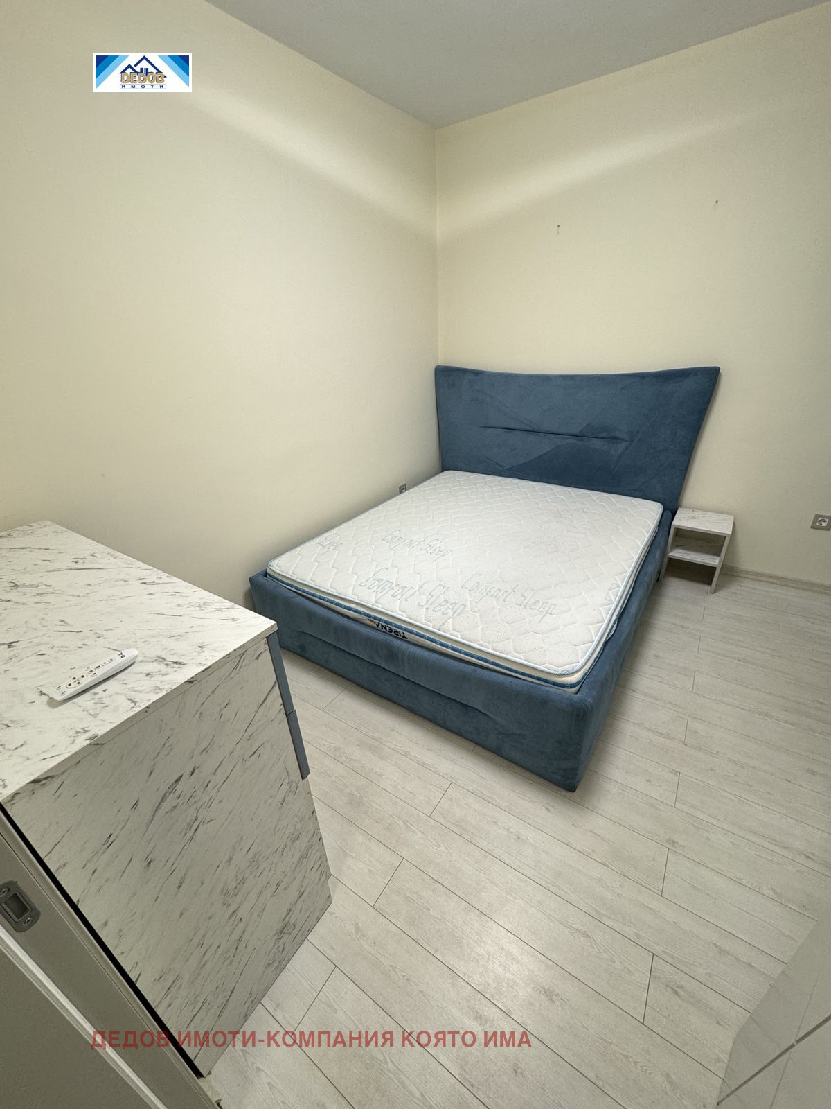 ���� ��� ���� 2-����� | Imot.bg � ����������� 7